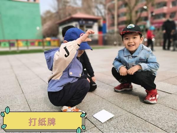 牡丹江市幼教中心：传承民间游戏，点亮快乐童年（图）