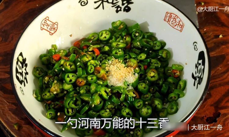 河南|河南农村最好吃的一道菜,焦香好吃特下饭,但很多人却不会做了