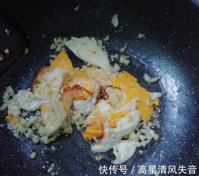 美味|蒜蓉荷包蛋,蒜香浓郁,美味简单!