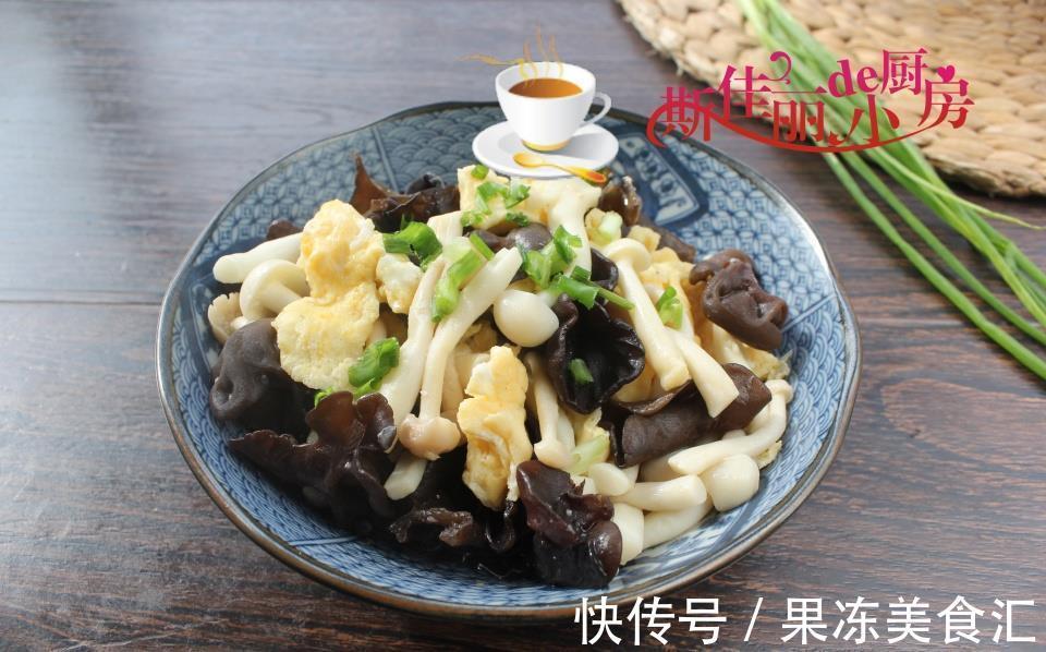 调味|秋天,分享12道下饭菜,简单营养又美味,好吃不上火,天天不重样