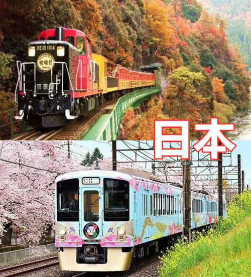 各个国家的“火车”差距多大日本唯美,看到印度这算超重吗