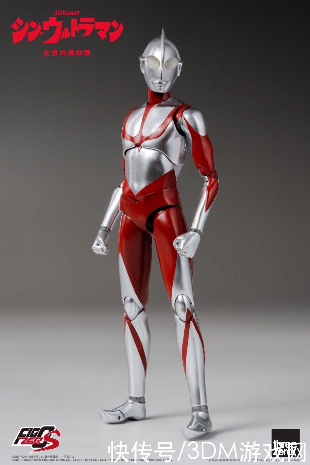 pom|threezero《新奥特曼》15cm可动人偶 售价320元