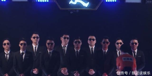 郭麒麟|郭麒麟有多幽默《奔跑吧》黑衣人努力憋笑,看樣子快忍不住了