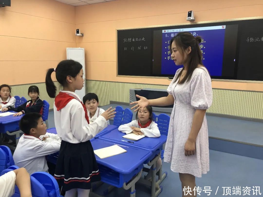 老师|固始县第十四小学开展春季数学校本教研活动纪实