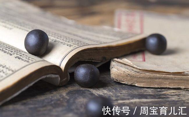 脾肺气虚|参苓白术丸健脾祛湿,还可调养6大疾病,但这些人别轻易使用