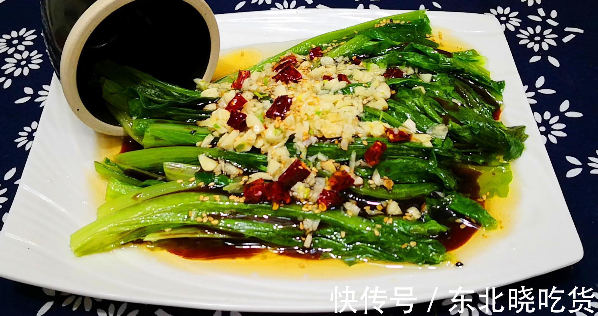 怎样炒好一盘青菜?最忌直接下锅,教你2方法,又脆又好吃还不黑