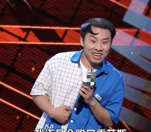 徐志胜|《脱口秀大会》徐志胜称被观众现场认成鹿晗,鹿晗的回应太搞笑了