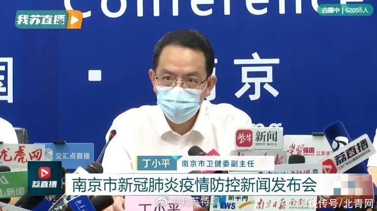 阳性|南京一ICU护士确诊！6次核检才呈阳性