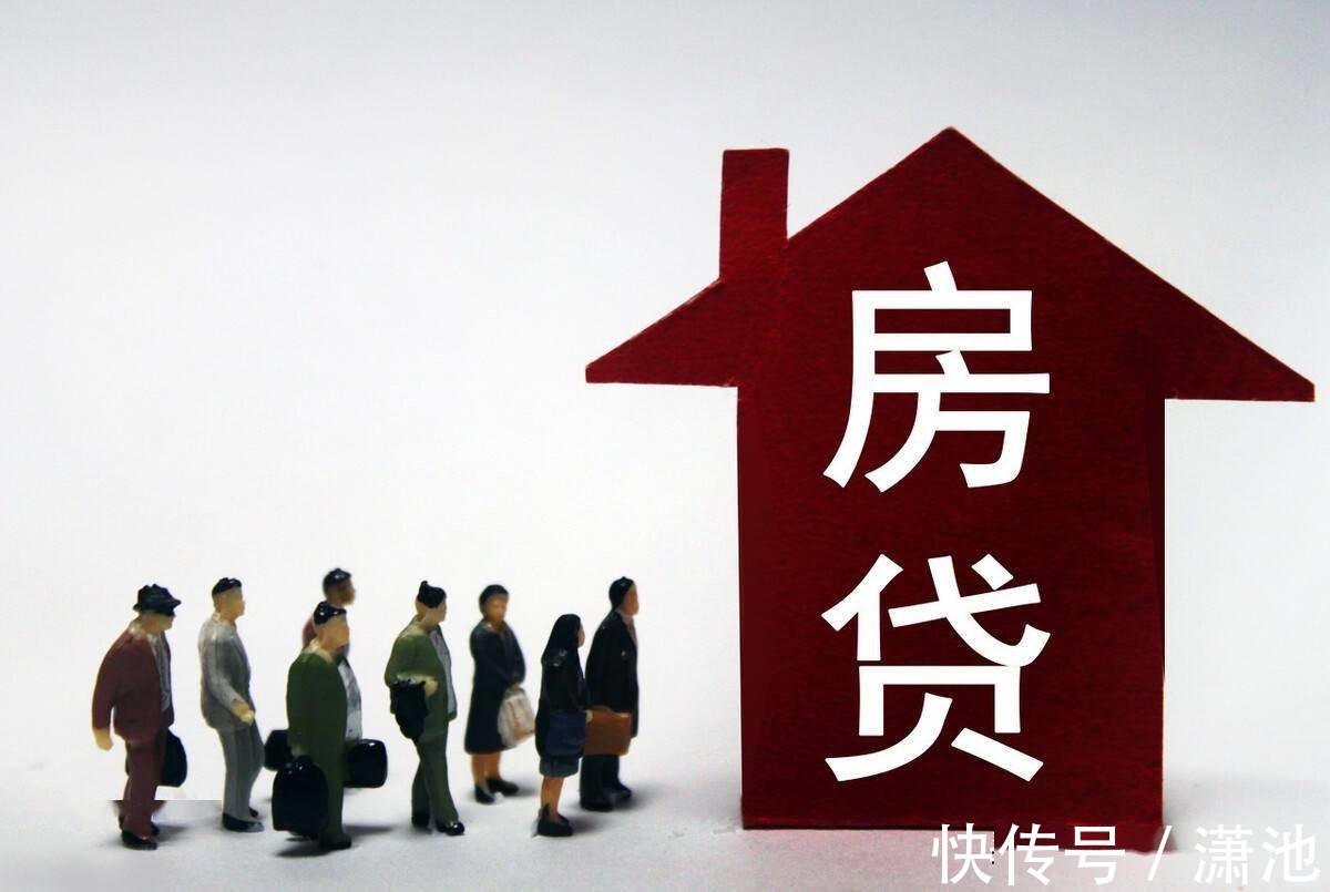 买房|民航联盟:8月之后刚需买房难度或将再升级?银行正面临高压调控