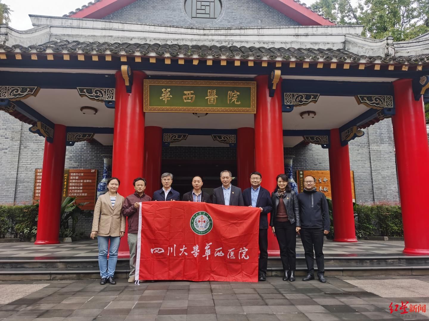 华西医院|华西医院院感专家第9次出征，目的地银川！他刚获“中国好医生”称号