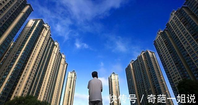 家庭成员|宅基地确权证书发放,“所有人”名字别乱写,事关每个人的利益