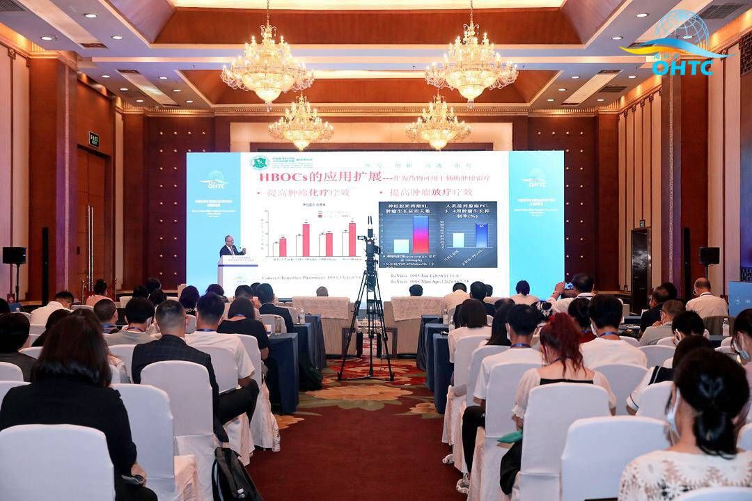 食品学院|生命科学版“神仙打架” 第三届中欧生命科学发展与合作论坛在蓉举行