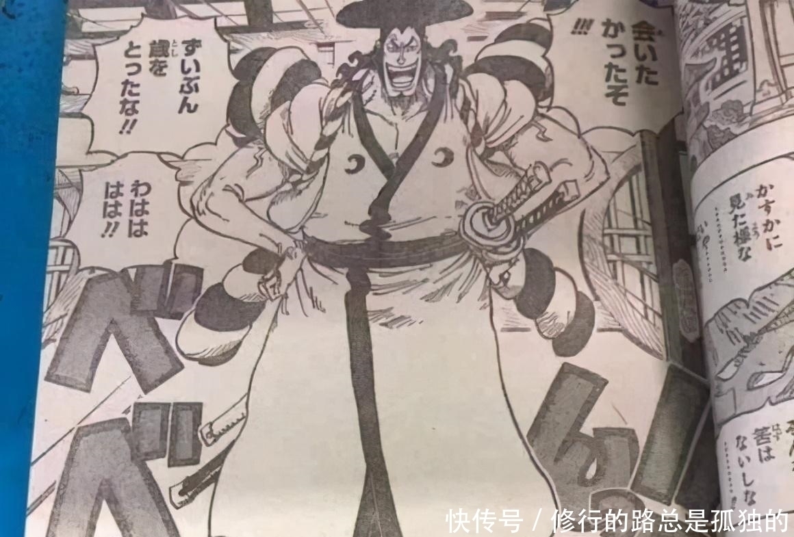 海米们|海迷最想要尾田复活的5人,白胡子不该陨落,艾斯是永远的痛!