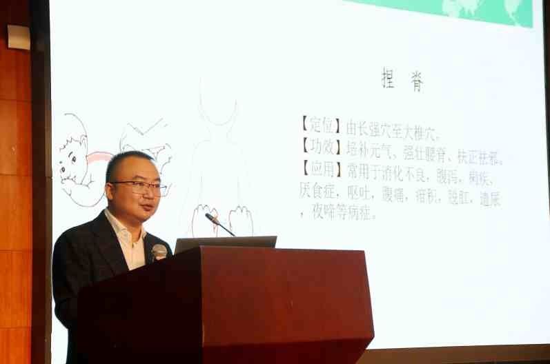 矮小症|“中国儿童生长发育健康传播行动”走进北京中医药大学深圳医院