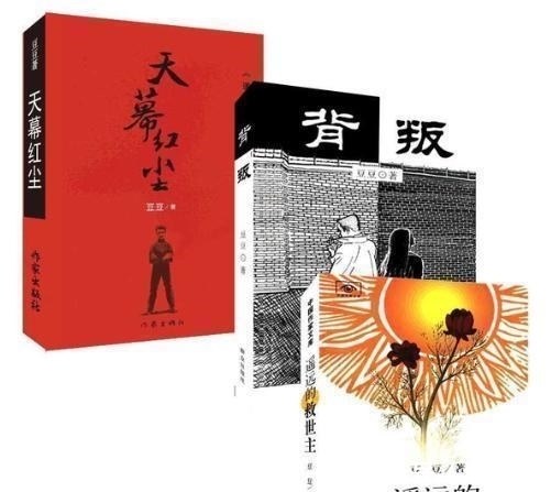 朋友|王志文:朋友看了40遍《天道》,发现4条财富之谜,推荐收藏