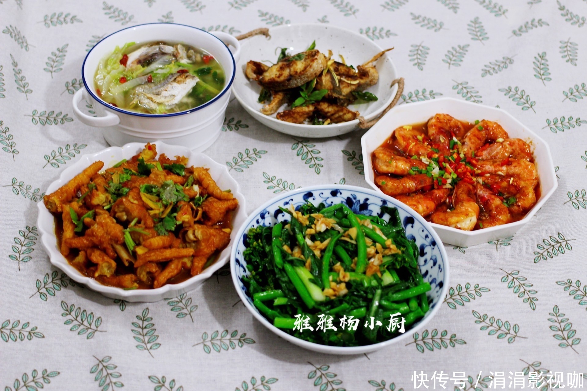 我家|晒晒我家11天的晚餐,吃的是一天比一天好,圈友土豪