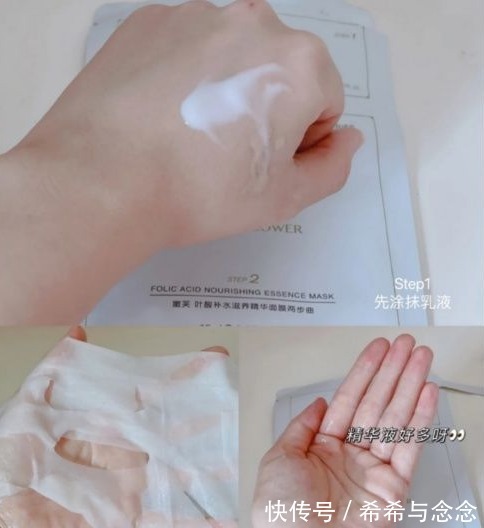 孕妇|从不做广告的小众护肤品,深受孕妇喜爱!效果不输大牌,还超安全