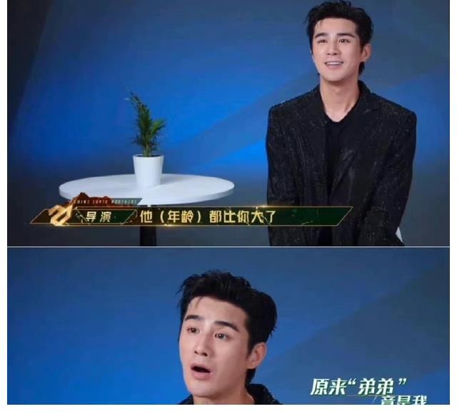 《追光吧》开播槽点多,推迟上线恐与金星有关,姜潮疑似谎报年纪