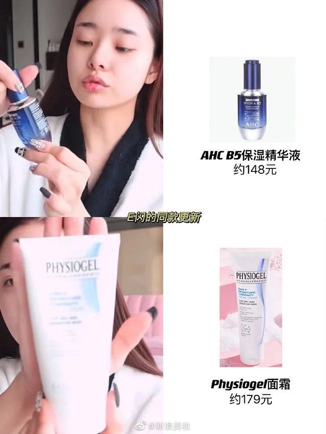 《单身即地狱》爆火的塑料脸奶凶猫系宋智雅 凭什么？