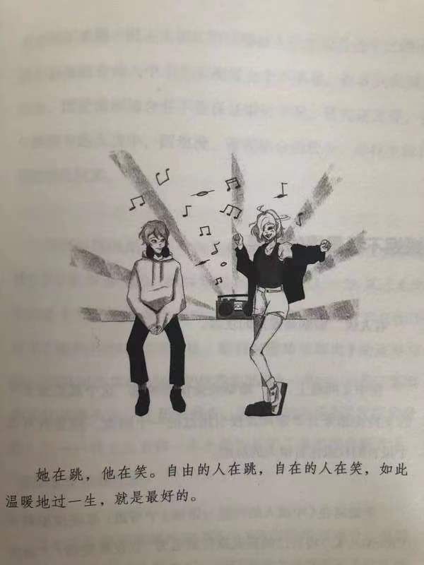 爱生爱！婚姻失败究竟损失了什么？《爱的复利》中找寻答案