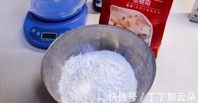 一出锅就满屋飘香的桂花糕，口感细腻香甜，入口即化！