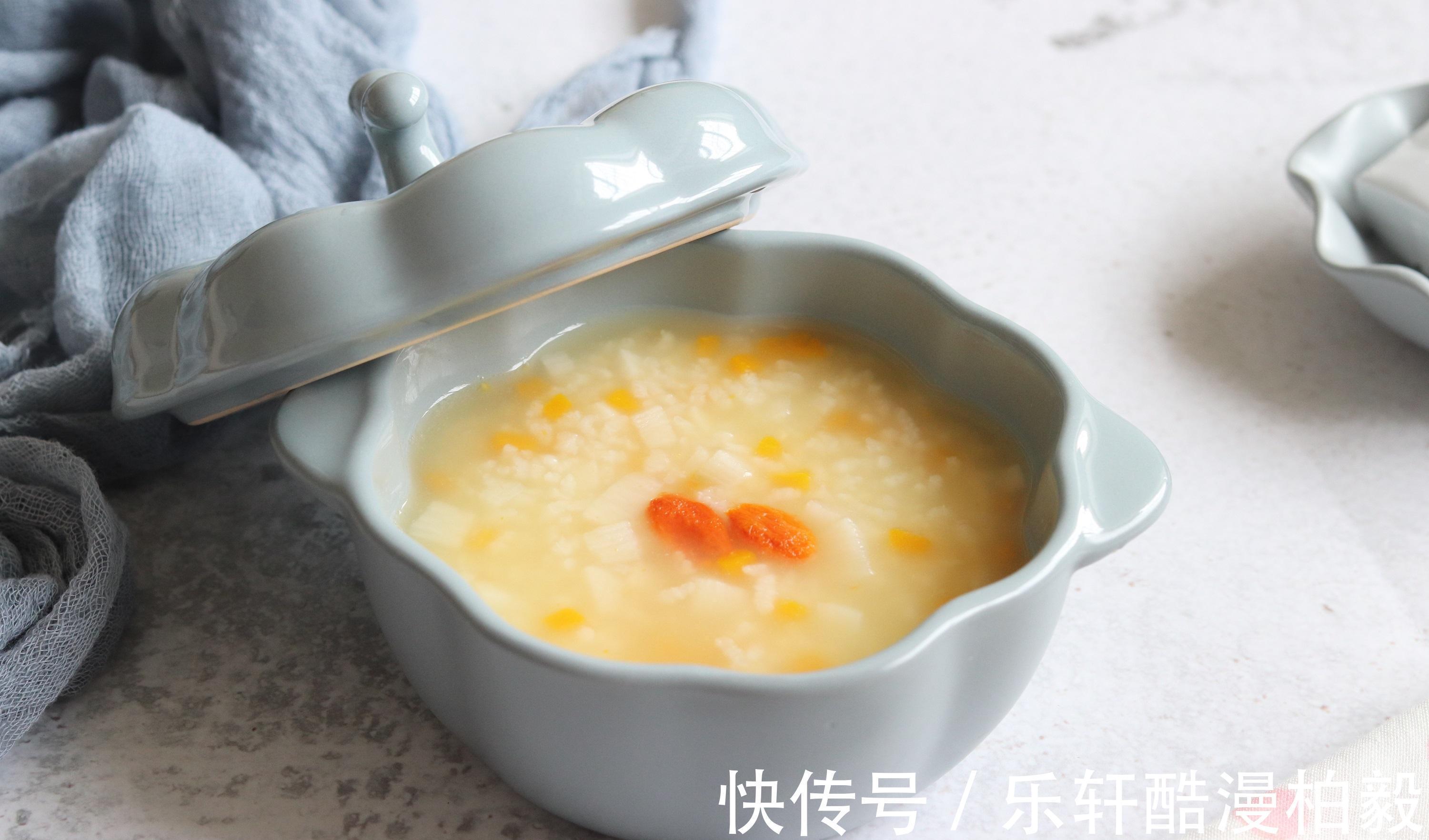 天凉了，早餐有条件的话多喝“元气粥”，每天一碗舒服安康过秋天