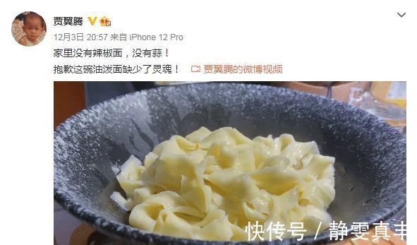 資源|中國好聲音學員資源對比：單依純全面開花，有人接商演有人只能曬吃喝