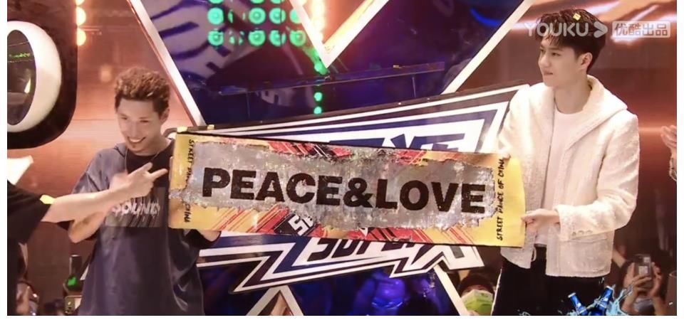 《这！就是街舞4》决赛落幕，八强选手成功组合，叶音再次夺冠