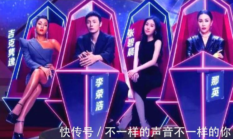 那英|《中国好声音》初衷已失,据爆料有“演员”,网友里面有内幕