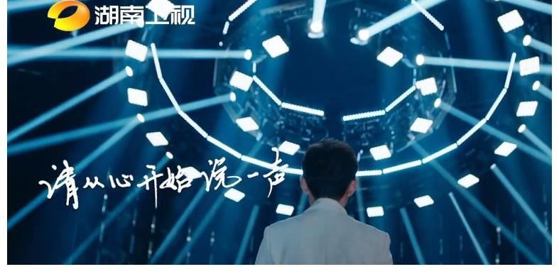 青春再见,《你好星期六》官宣定档,“快乐家族”成员只剩下何炅