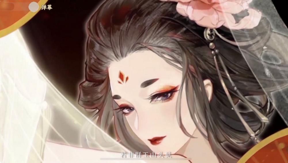 衍生|女玩家吐槽王者荣耀衍生新游！喊话腾讯：游戏自研学学网易？