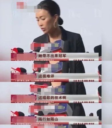 夸選手比周深厚重，遇大型社死現場！好聲音為何離不開那英的虎？