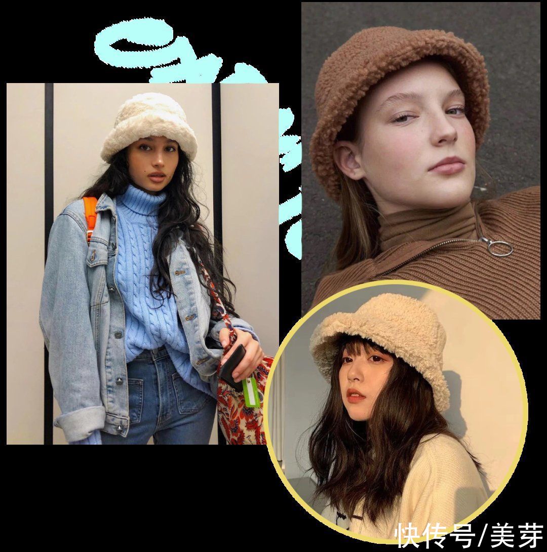 挑对了帽子，堪比换头