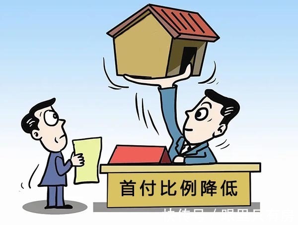 李嘉诚|2022年,当房地产行业发生这5大变化时,你的房子也就会贬值20%!