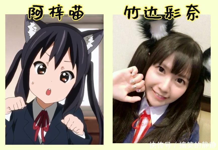 凉宫春日|当声优cos自己配音的角色,阿梓喵还原100,最美还是祢豆子