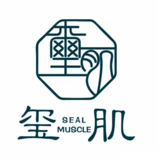 骗局 医美行业乱象丛生,玺肌外泌体逆龄骗局何时休?