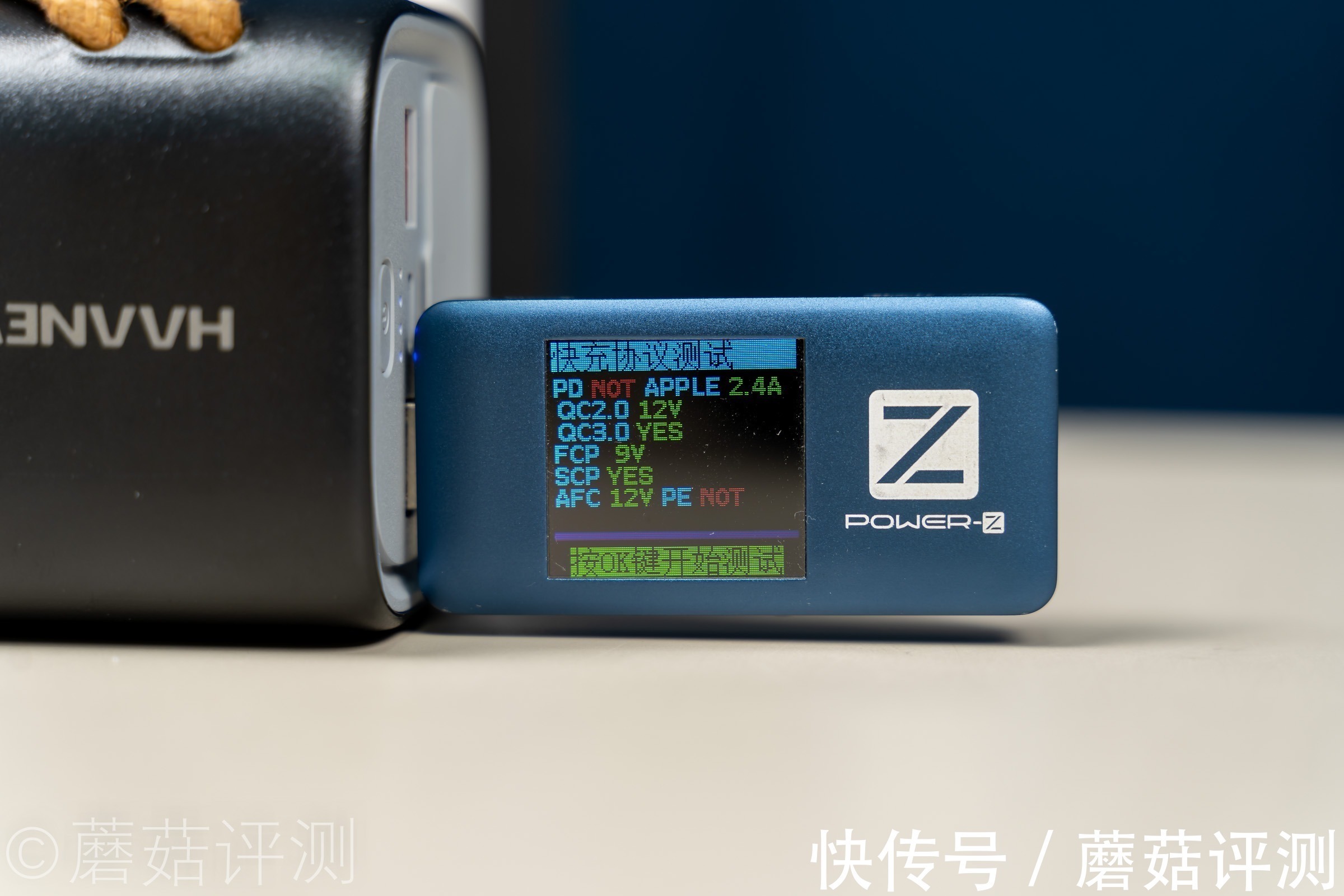 usb接口|超级便携，AC交流电随行、哈能户外便携100W移动应急电源 评测
