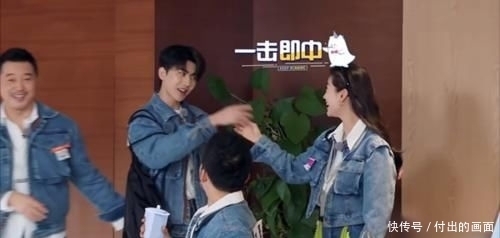 《奔跑吧》第九季郑恺和杨颖有点蹊跷,两人互动越来越多