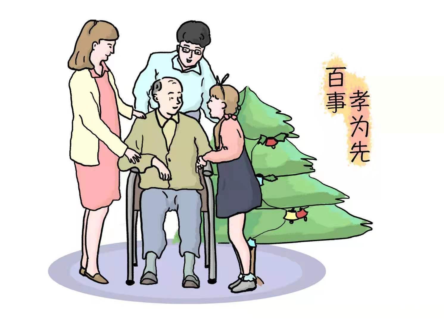 子女|老人到底该不该帮子女看孩子,四种模式供你选择,了解一下