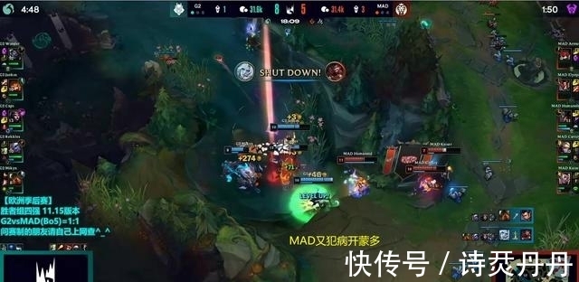 tp|LOL：Caps连续单杀带不动队友？欧洲最后一张牌带领MAD锁定赛点