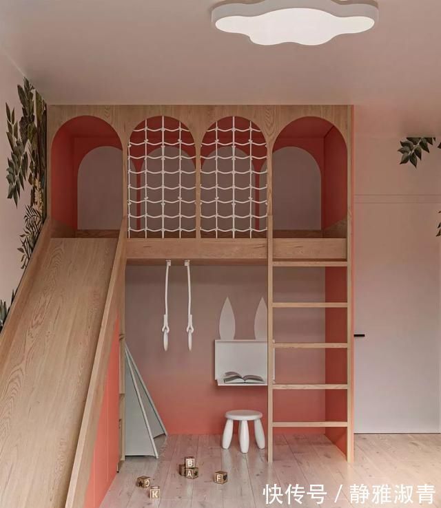 客厅|70㎡一居,把客厅当主卧,把主卧做儿童房,这才是真正的亲子宅