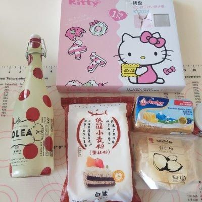 安佳黄油|周末这样吃，意式杏仁螺旋酥开启元气满满的一天