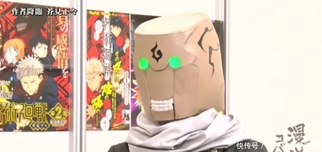 吐槽一下咒术回战剧情走向，涉谷收尾之后新情报还是虐，差不多得了