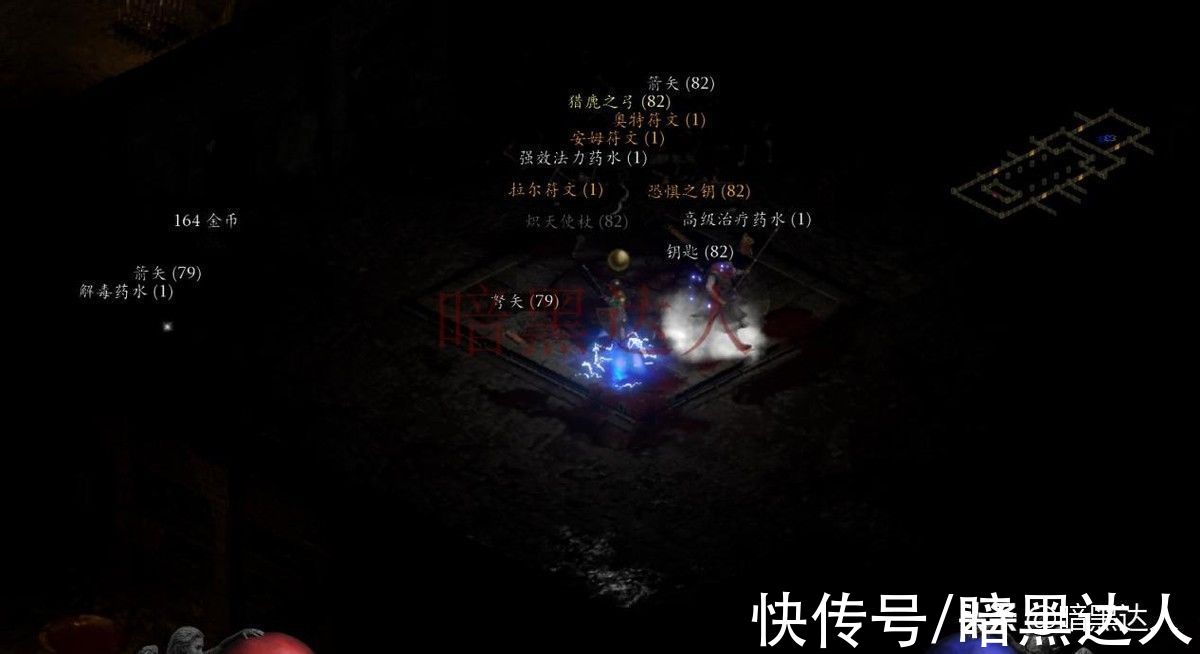 暗黑|暗黑2重置地狱火炬如何获得？快来挑战隐藏超级6BOSS