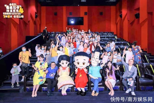 央视|央视动漫暑期动漫电影首映 “新大头儿子”4将于7月9日温情上演