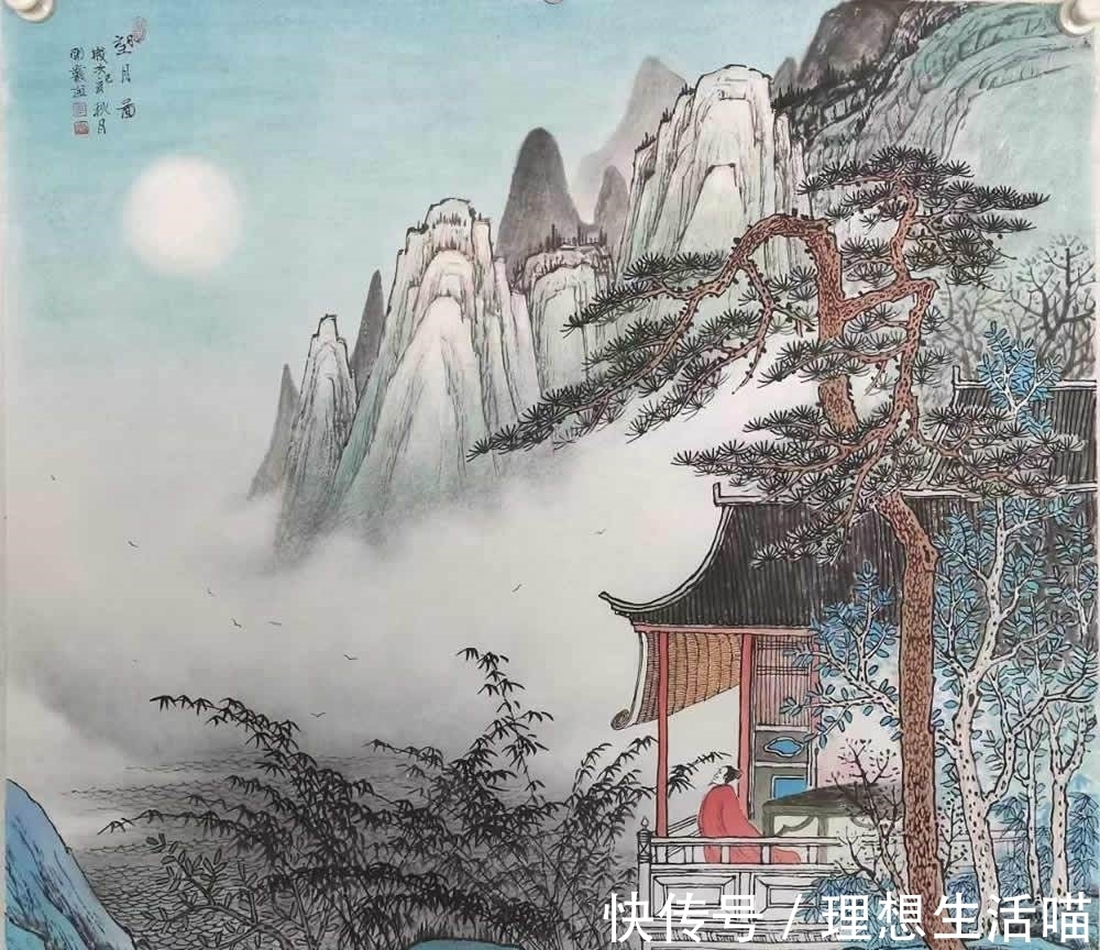 古典山水画#画家黄开丛 古典山水画美学的升华者