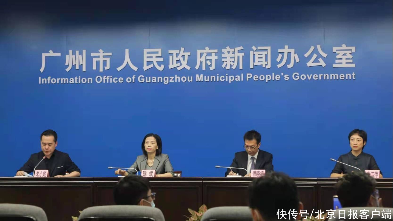 疾控中心|广州优先安排第一针接种满49天的人群进行第二剂次接种