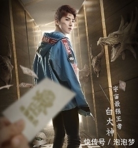 明侦:这档节目还能撑多久?