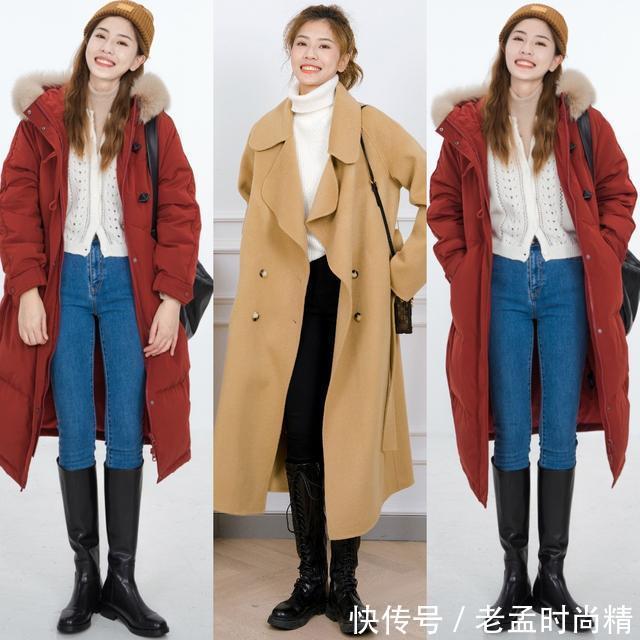 紧身裤|今年冬天穿“毛衣+长裤”,注意这三点,学会了显高显瘦提气质