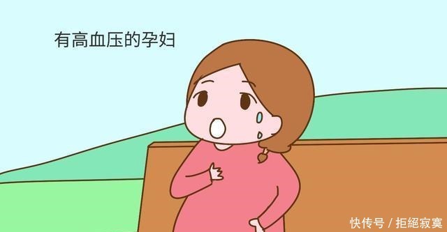 孕期多散步对胎儿好这3类孕妇不适合，还不如在家歇着！